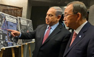 UN Investigators Turning Blind Eye To Terrorism