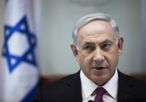 ‘Jewish State Bill’ is approved