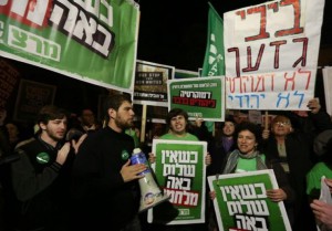 People protest ‘Jewish State Bill’ in Jerusalem