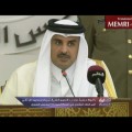 Emir of Qatar Insinuates: Arab Regimes, Israel, Responsible for Regional Terrorism