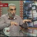Israeli Islamist Leader Kamal Khatib: Jerusalem Will Be Caliphate Capital; PA TV Cuts Interview Off