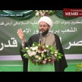 Shiite Cleric Yasser Habib: In Order to Destroy ISIS, We Must Do Away with Caliphs Abu Bakr and Omar