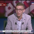 Young Shiite Lebanese Politicians Criticize Hizbullah: It Does Not Represent the Majority of Shiites