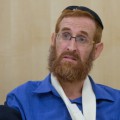 Jeruslaem –  He’s Determined To Move Forward With His Mission Yehuda Glick Says