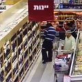 Jerusalem – Released Video Footage Of Jerusalem Supermarket Stabbing