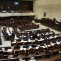Jerusalem – Israeli Parliament Sets Election After Dissolving Itself