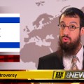 Israel controversy, the KKK and a matchmaker helping singles — Jewbellish The News