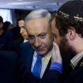 Jerusalem – Netanyahu Routs Danon In Party Primary To Retain Likud Chairmanship