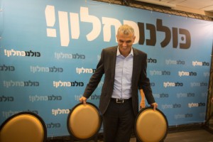 Moshe Kahlon launches wild-card election bid