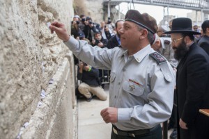 IDF chief of staff prays at the Western Wall in Jerusalem