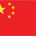 China-Flag-125x125