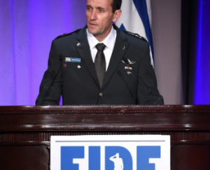 FIDF raises $24M at annual GALA in NY