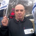 A Brave Egyptian Muslim Expresses his Support for Israel