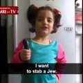 Palestinian-Jordanian Preschool Girl Holds Knife, Says: “I Want to Stab a Jew”
