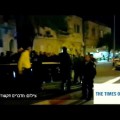 Israeli car hit in suspected West Bank terror shooting