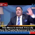 Egyptian TV Host Demands Execution of Journalist for Saying Tahrir Sq. is Holier than Mecca