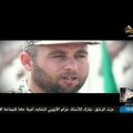 Hamas releases new footage of Shalit, barbecuing in captivity