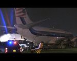 Trump running mate’s plane skids off NY runway