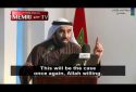 Kuwaiti Preacher and Scholar: In Order to Restore the Caliphate, We Need Someone Like Theodor Herzl