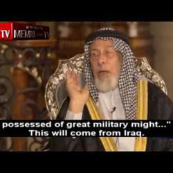 Iraqi Cleric: The Iraqi Army Will Annihilate the Jews in the Battle of Armageddon – Quotes non-existent Talmud