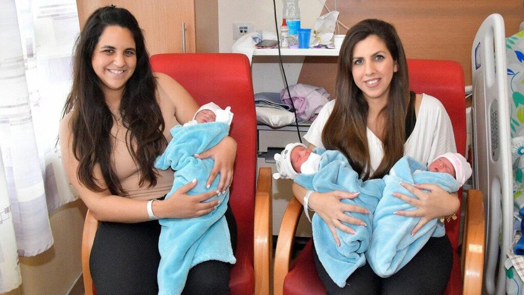 Two Israeli sisters give birth to 3 babies in 4 hours