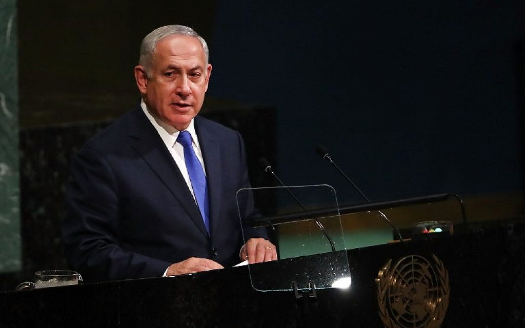 Analysis: Netanyahu looks to cap off streak of successes in America with UN address