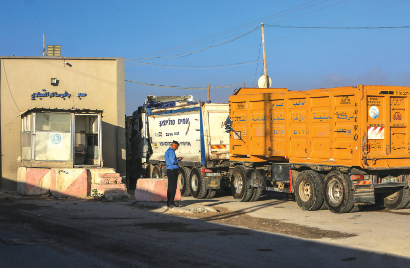 Israel agrees to open Kerem Shalom crossing for screening and inspection -US official