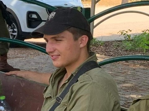 The Remarkable Story Of Righteous Gentile Uriah Bayer, Killed In Action In Gaza