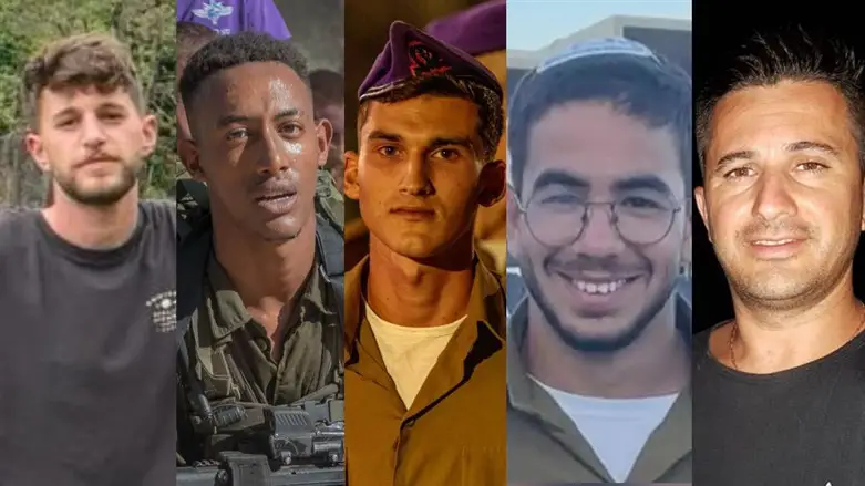 IDF Names 5 Soldiers Killed In Gaza, 1 On Northern Border