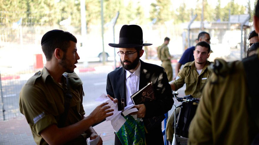 READ: Rabbis Sign Letter Forbidding Charedim from Enlisting in Army