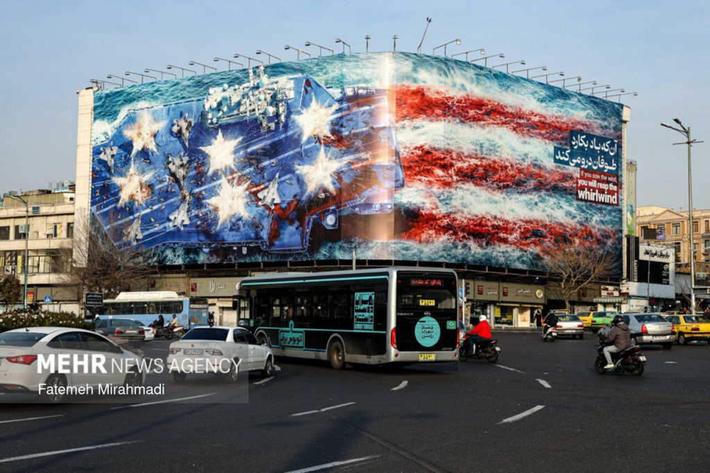 Iran Unveils Mural Warning of Retaliation if US Conducts a Military Strike