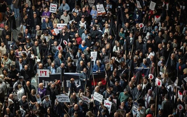 Arab, Jewish protesters turn out in record numbers for Tel Aviv anti-crime protest