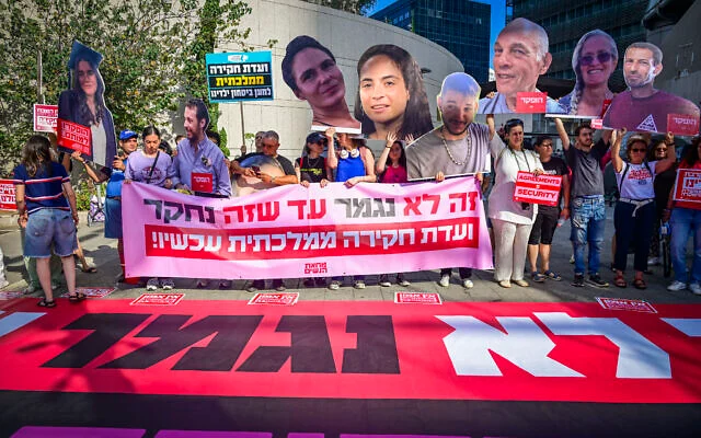 Knesset advances controversial bill for politically appointed Oct. 7 probe in 1st reading